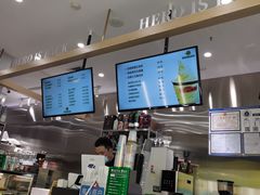 -猫王榴莲世家(三里屯SOHO商场店)