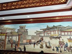 -邢家锅贴老店·非遗·开封菜(金明广场店)