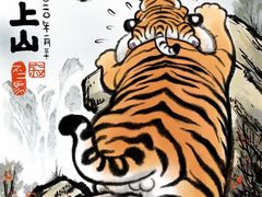 -渝是乎酸菜鱼(龙旗购物中心店)