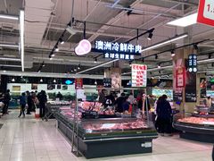 -永辉超市(鲁谷店)