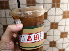 -荔園 LaiYuen