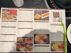 -喜乐港式手工火锅(观前街店)