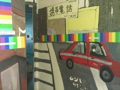 -魔方剧情密室(徐汇店)