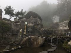 -大围山国家森林公园