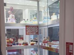 -味多美蛋糕(新和平里店)