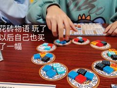 -BGM CLUB二次元主题桌游店(康王路店)