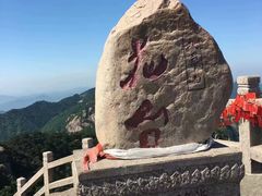 -九华山风景区