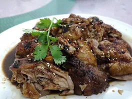 烧*
