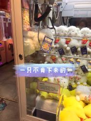 -LuckyStar幸运星家庭娱乐中心(东莞国贸店)