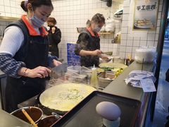 -卞姐蛋饼(陕西南路店)