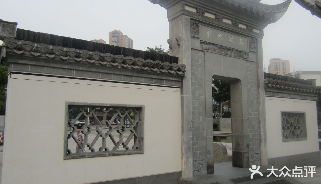 攻略：来南京旅游，推荐吃喝玩乐打卡攻略