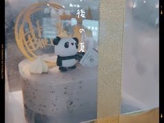 -CarolCake卡萝家(锦华万达店)