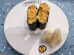 -元气寿司(东方宝泰店)