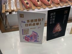 -奈雪的茶(中粮祥云小镇店)