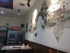 -有家·酸汤鱼(土门店)