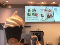 -喜茶(广州番禺奥园广场店)