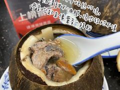 -達揚原味燉品(文明路店)