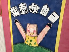-万达茂商场(南京仙林店)
