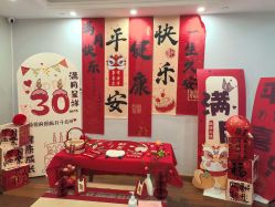点击看大图 -禧悦府国际月子会所(总店)