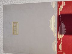 -旺顺阁鱼头泡饼(小红门店)
