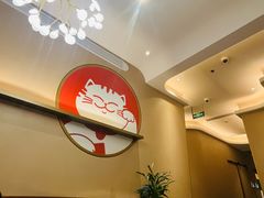 -佬肥猫(七宝宝龙店)