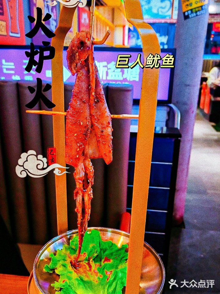 人生建议：来北京一定要吃这家自助餐！