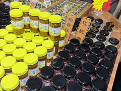 -苏州市吴中区光福窑上花果蜜饯厂