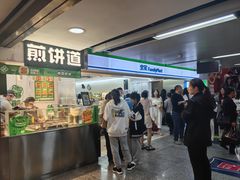 -全家便利店(杭州龙翔桥地铁站店)