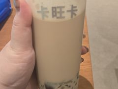 -卡旺卡(马鞍山万达广场店)