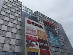 -银泰百货(北京大红门店)