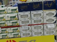 -家乐福(金观音店)