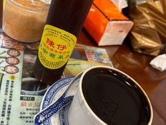 -陳仔(北京路店)