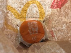 -麦当劳(国际大厦店)
