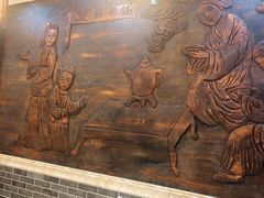 -双喜老铺(人民广场店)