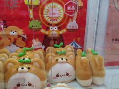 -LLJ夹机占(正佳广场店)