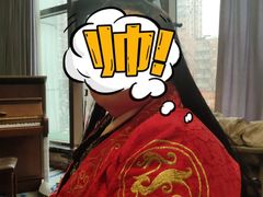 -徐记海鲜(陕西历史博物馆|明德门店)