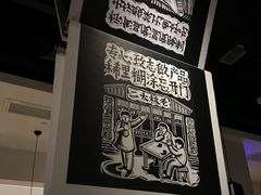 -太二酸菜鱼(深圳布吉万象汇店)