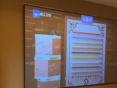 -麓湖国际水疗