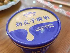 -牛街同乐祥肉饼店(天通苑店)
