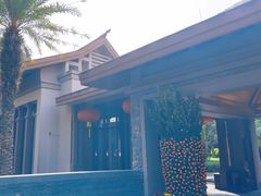-广州都喜泰丽温泉度假酒店