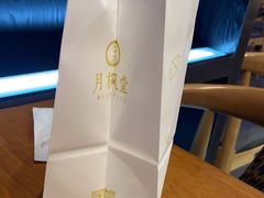 -月枫堂(太原茂业天地店)