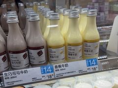 -白色日记·手作酸奶(麦凯乐店)