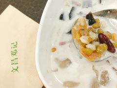 -文昌邓记清补凉(西沙路店)