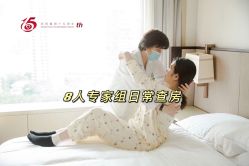 -巍阁高端月子会所