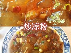 -春发生饭店·非遗(南院门店)