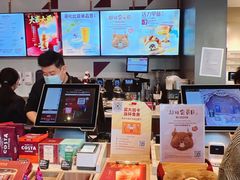 -COSTA COFFEE(吴江路店)