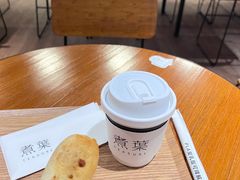 -煮叶(悠唐广场店)