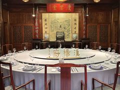 -淮扬府(安定门店)
