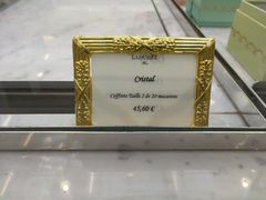 -ladurée(戴高乐机场T 2F店)