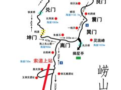 -崂山巨峰游览区